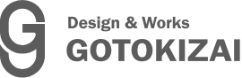 Design & Works GOTOKIZAI